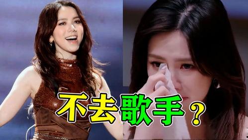 歌手爆料最新歌曲视频,新歌视频幕后故事，情感真挚引发共鸣