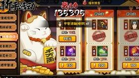 以前高招s最新爆料,内幕大曝光，真相令人震惊！