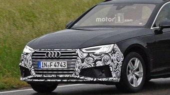 奥迪a4最新款爆料,科技与豪华的完美融合