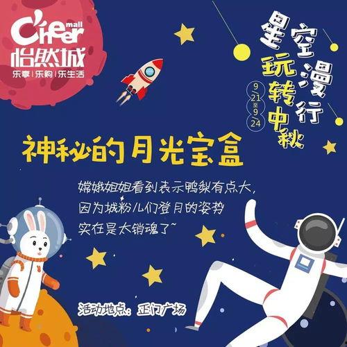 90花的最新动态爆料,揭秘明星们的最新动向与幕后故事