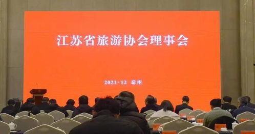 旅游爆料新闻最新消息网,最新热门景点动态盘点，揭秘旅游新趋势