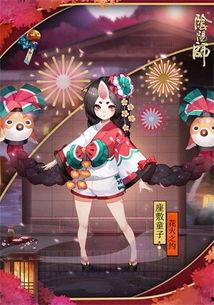 阴阳师皮肤爆料最新版,阴阳五行，神秘力量觉醒