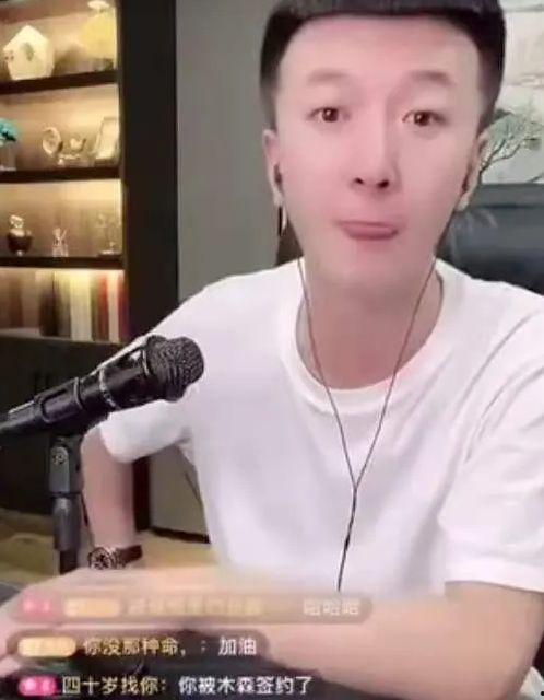 杨旭哥哥爆料视频大全最新,揭秘娱乐圈不为人知的一面